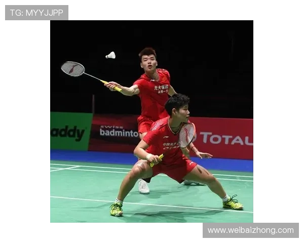 上海羽毛球队战术解析与训练策略探讨