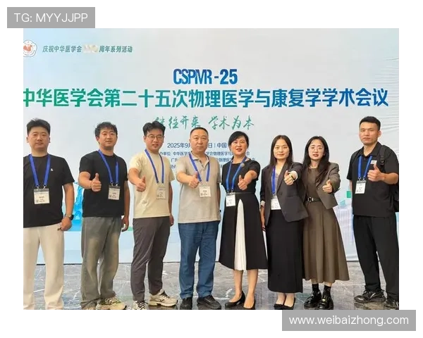 中国足球明星的快乐时光与奋斗历程展现青春活力与团队精神