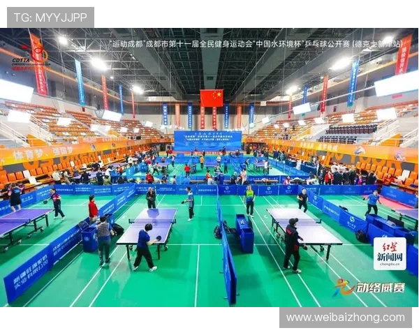 乒乓球团队协作实力大比拼成都乒乓球队荣登第五名榜单
