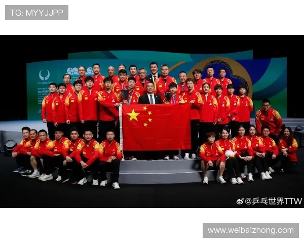 乒乓球意识排行榜揭晓北京乒乓球队荣登第四名引发关注