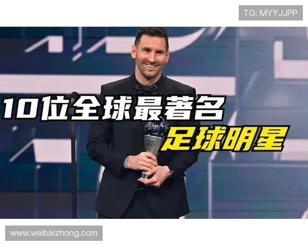 全球会说英语的足球明星与他们的语言魅力