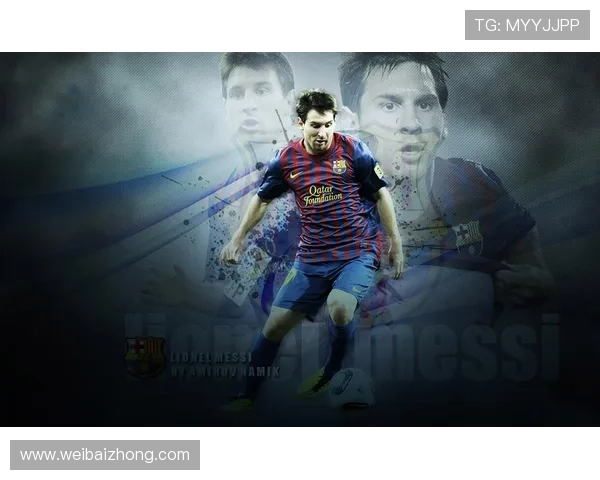 全球足球明星全景解析与历史成就盘点大汇总