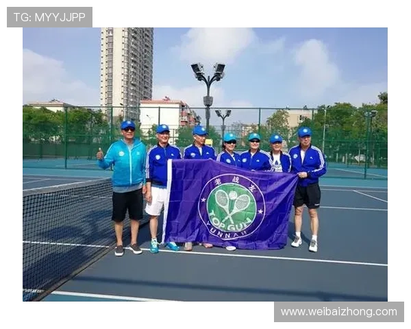 赛后分析：北京网球队与南京网球队的表现与状态对比探讨