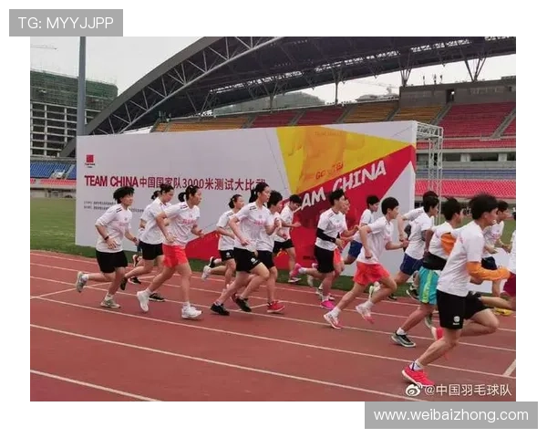 重庆羽毛球队在全国锦标赛中的战术分析与表现评估