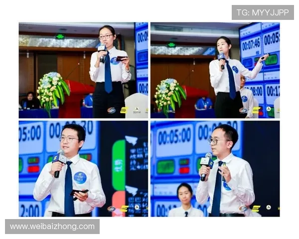 重庆乒乓球队战术解析：从技术细节到比赛策略的全面探讨