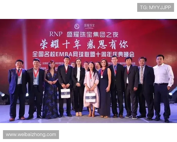 网球力量排行榜：西安网球队位居第10名